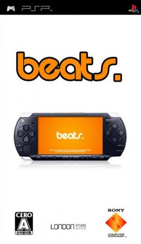 Shouten Beat