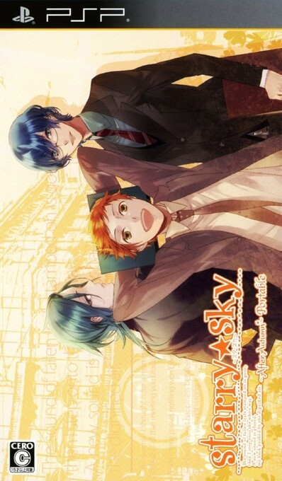 Starry Sky : After Autumn Portable