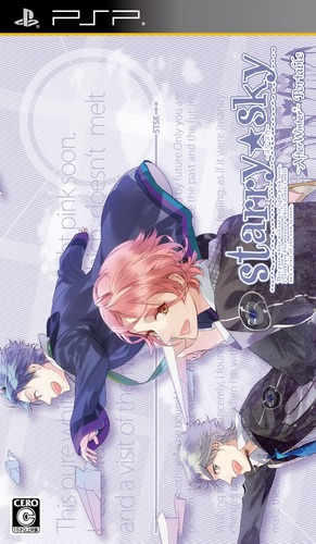 Starry Sky : After Winter Portable
