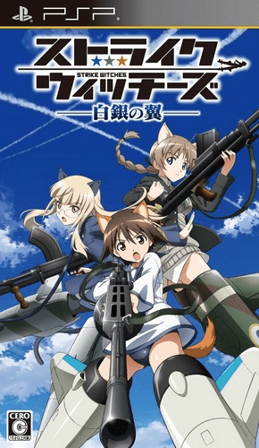 Strike Witches : Hakugin no Tsubasa