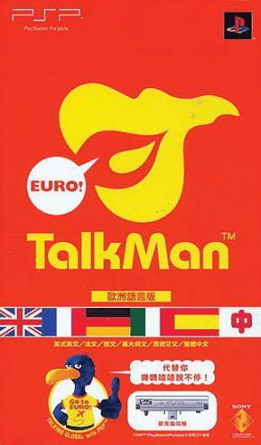 TalkMan Euro