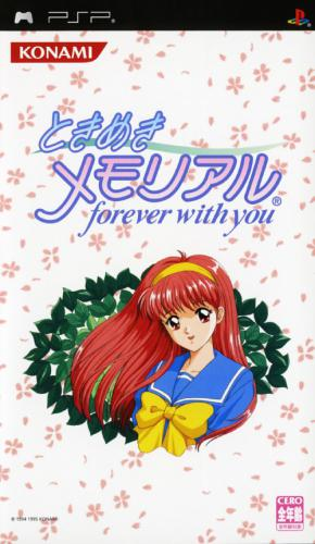 Tokimeki Memorial : Forever With You