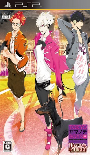 Tokyo Yamanote Boys Portable : Dark Cherry Disc