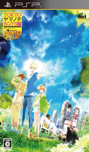 Tokyo Yamanote Boys Portable : Honey Milk Disc
