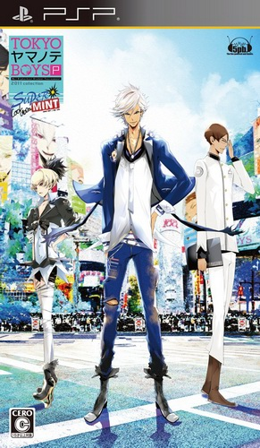 Tokyo Yamanote Boys Portable : Super Mint Disc