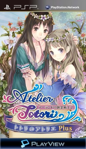 Totori No Atelier Plus - Arland No Renkinjutsushi 2 - Official Playview