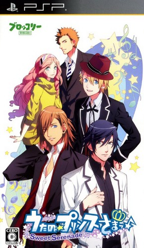 Uta no Prince Sama : Sweet Serenade