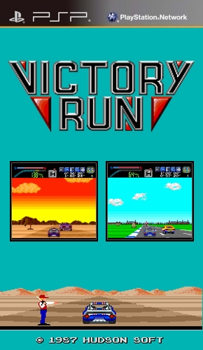 Victory Run