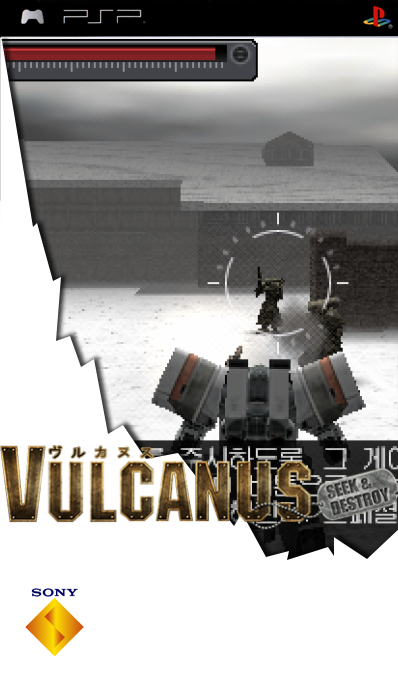 Vulcanus