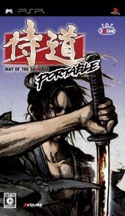 Way Of The Samurai Portable