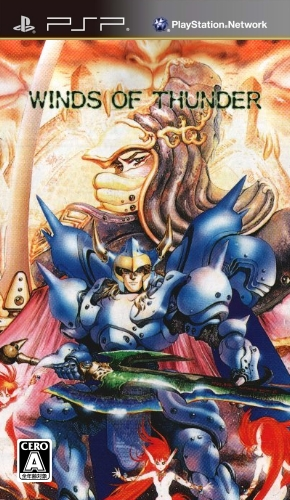 Winds Of Thunder