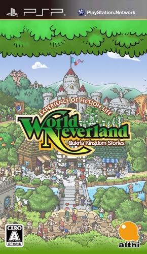 World Neverland : Kukuria Oukoku Monogatari