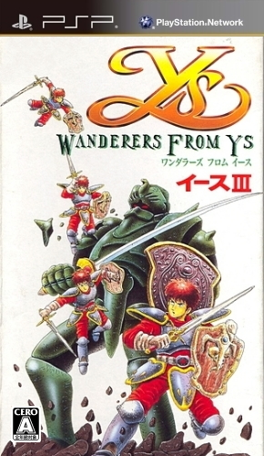Ys 3 - Wanderers From Ys