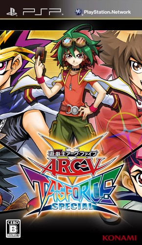 Yu-gi-oh! Gx - Arc-v Tag Force Special