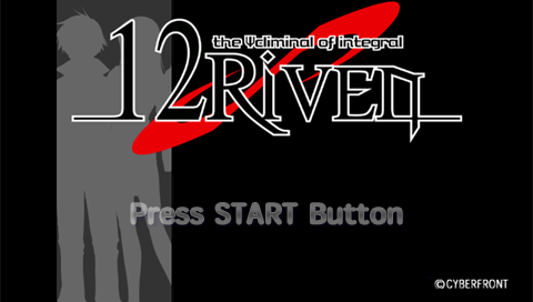 12Riven : The Psi-Climinal of Integral — Title screen