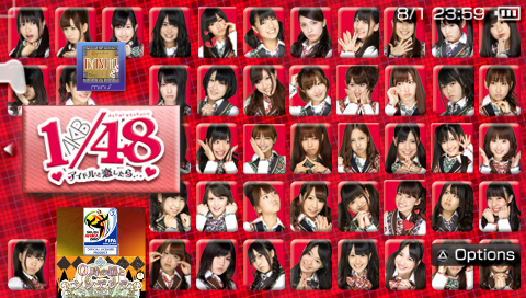 AKB1-48 : Idol to Koishitara... — Title screen