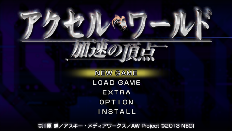 Accel World : Kasoku no Choten — Title screen