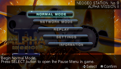 Alpha Mission II — Title screen