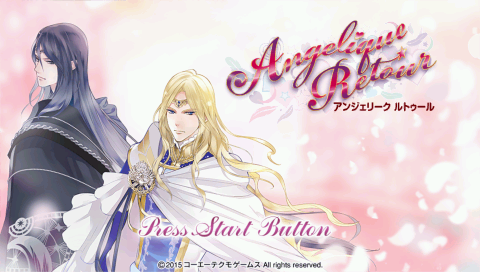 Angelique Retour — Title screen