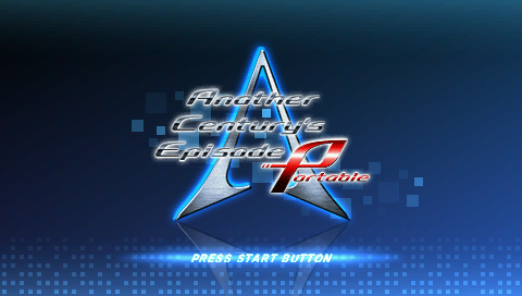 Another Century's Episode Portable — Title screen