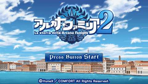 Arcana Famiglia 2 : La Storia della Arcana Famiglia — Title screen