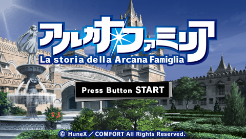Arcana Famiglia : La Storia della Aracana Famiglia — Title screen