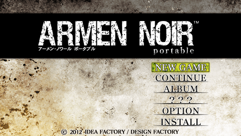 Armen Noir Portable — Title screen
