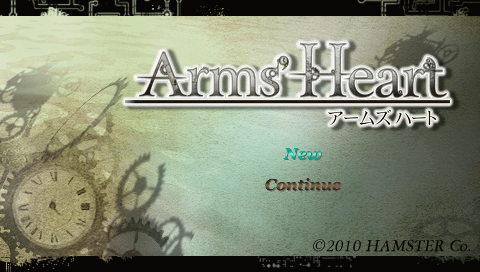 Arms' Heart — Title screen