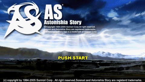 Astonishia Story — Title screen