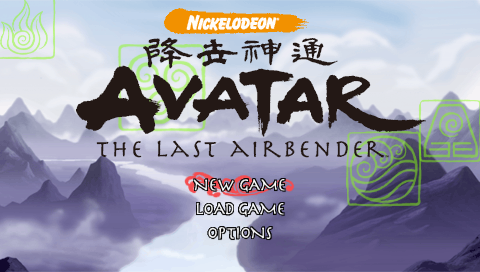 Avatar : The Last Airbender — Title screen