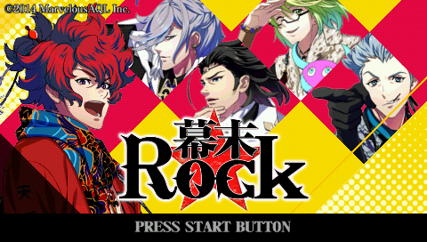 Bakumatsu Rock — Title screen