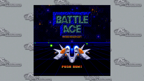 Battle Ace — Title screen