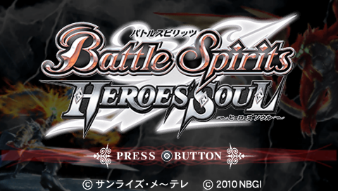 Battle Spirits : Heroes Soul — Title screen