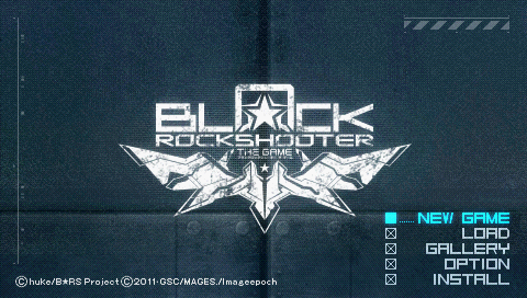 Black Rock Shooter : The Game — Title screen