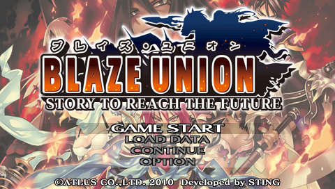 Blaze Union : Story to Reach the Future — Title screen