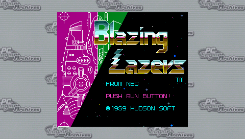 Blazing Lazers — Title screen