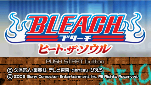 Bleach : Heat the Soul — Title screen