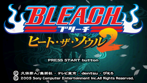 Bleach : Heat the Soul 2 — Title screen