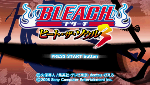 Bleach : Heat the Soul 3 — Title screen