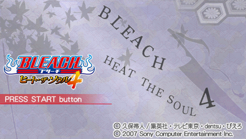Bleach : Heat the Soul 4 — Title screen