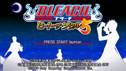 Bleach : Heat the Soul 5 — Title screen