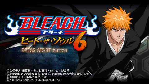 Bleach : Heat the Soul 6 — Title screen
