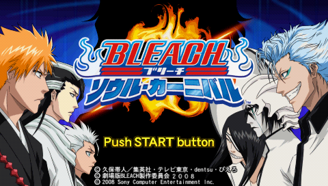 Bleach : Soul Carnival — Title screen