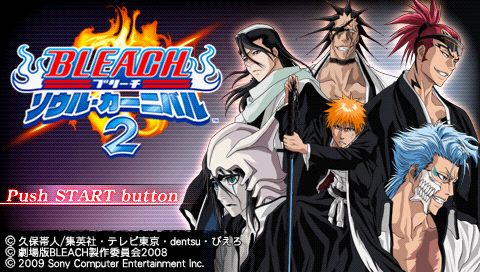 Bleach : Soul Carnival 2 — Title screen