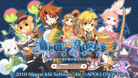 Blue Roses : Yousei to Aoi Hitomi no Senshitachi — Title screen