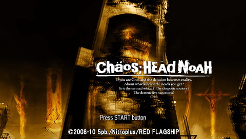 Chaos Head Noah — Title screen