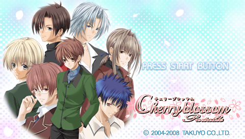 Cherry Blossom Portable — Title screen