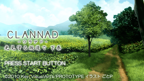 Clannad — Title screen