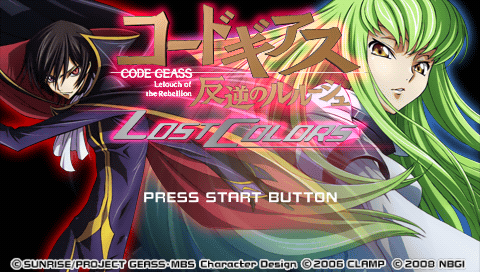 Code Geass : Hangyaku no Lelouch, Lost Colors — Title screen