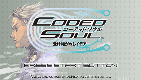 Coded Soul — Title screen